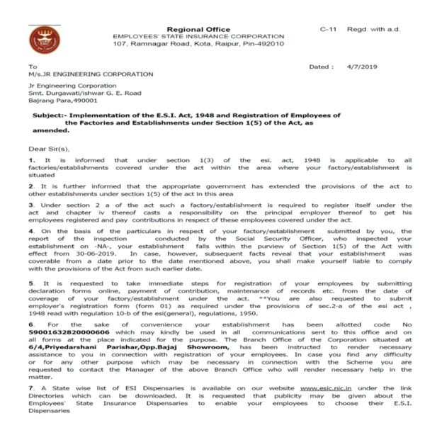 Approval Certificate