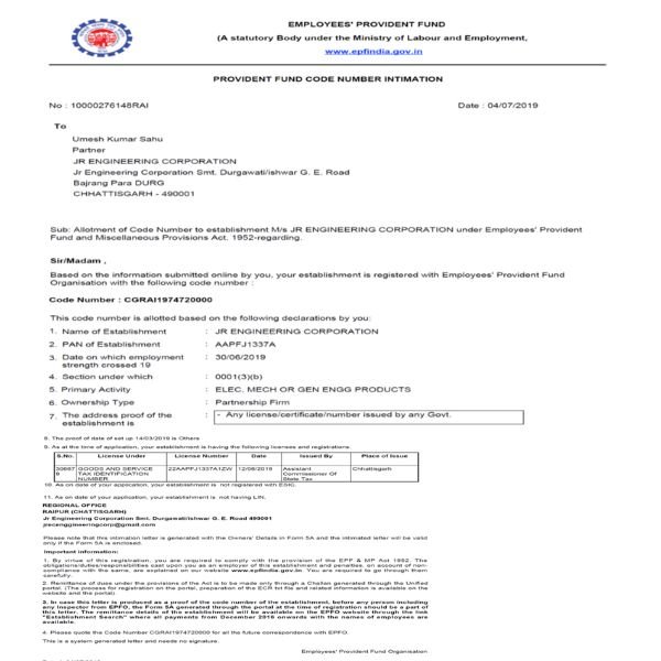 Approval Certificate